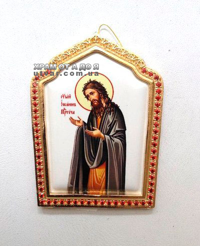 �������� �� �����