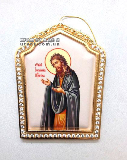 �������� �� �����