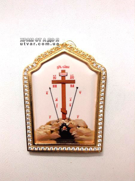 �������� �� �����