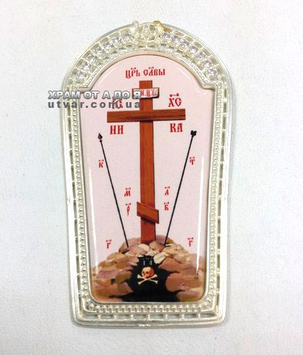 �������� �� �����