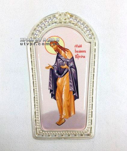 �������� �� �����