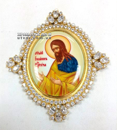 �������� �� �����