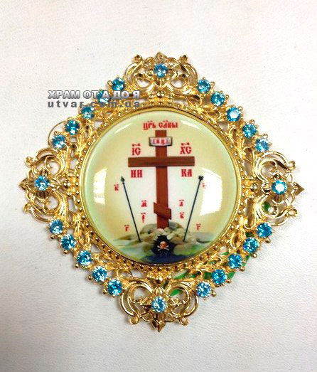 �������� �� �����