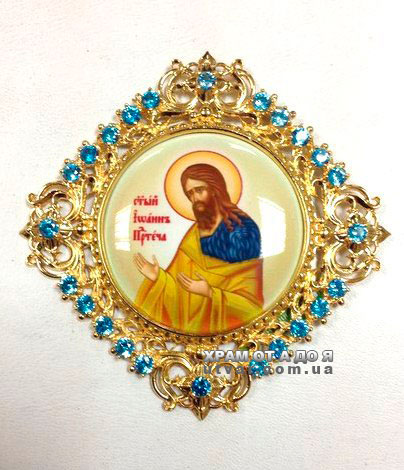 �������� �� �����