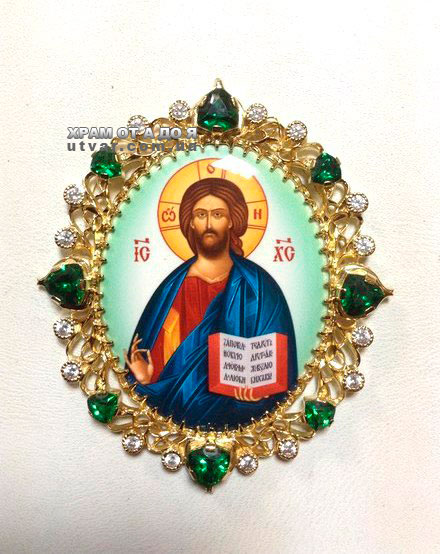 �������� �� �����