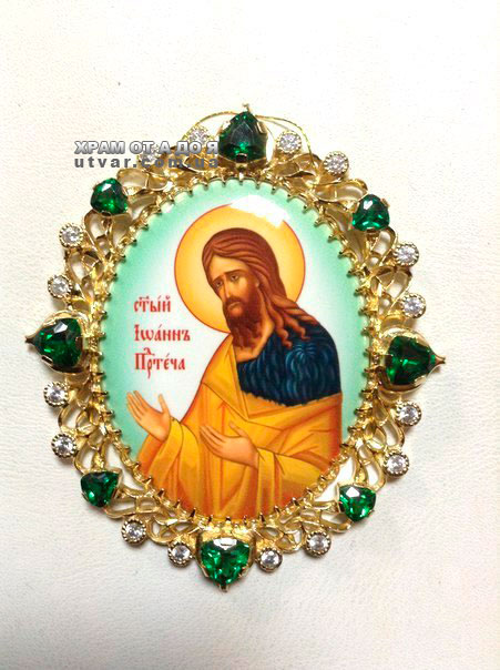 �������� �� �����