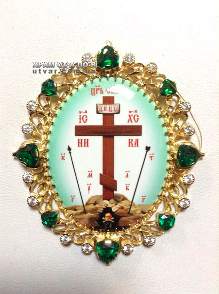 �������� �� �����