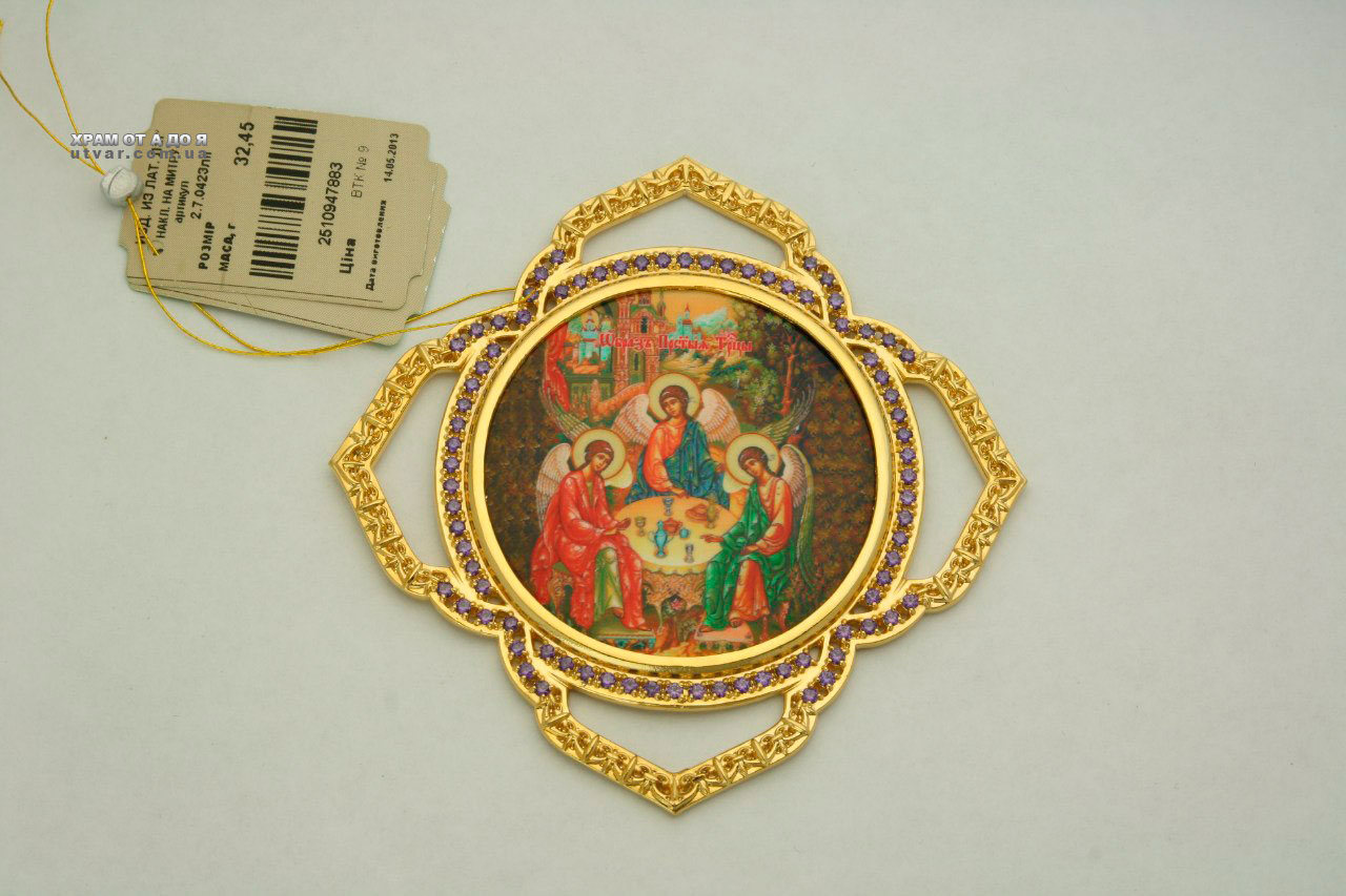 �������� �� �����