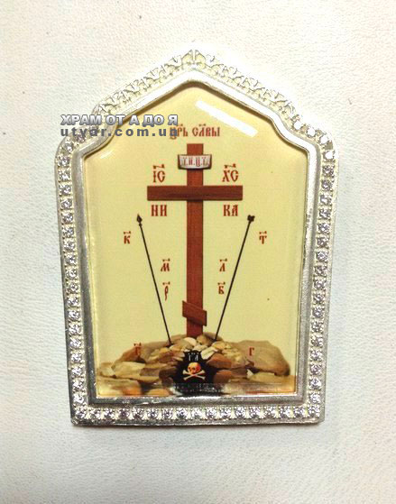 �������� �� �����