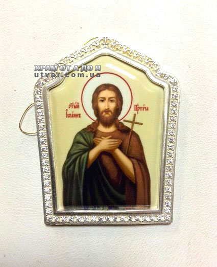 �������� �� �����