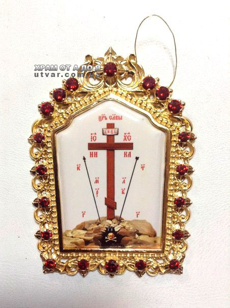 �������� �� �����