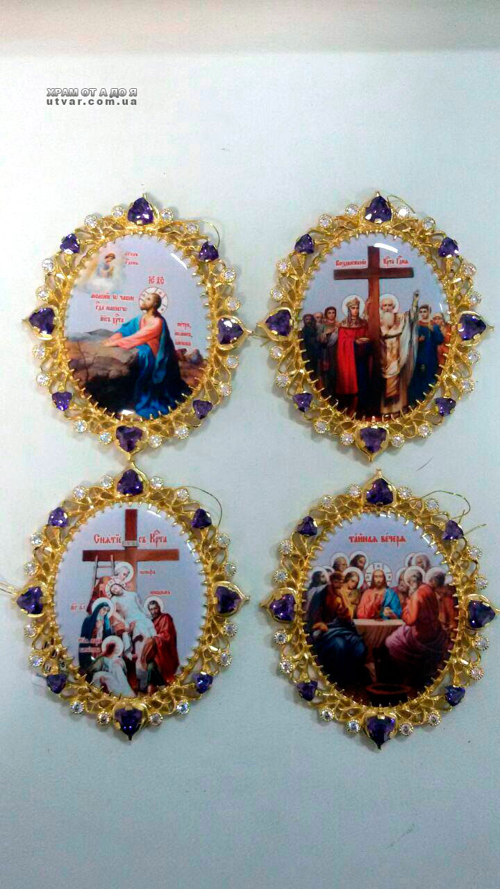 �������� �� �����