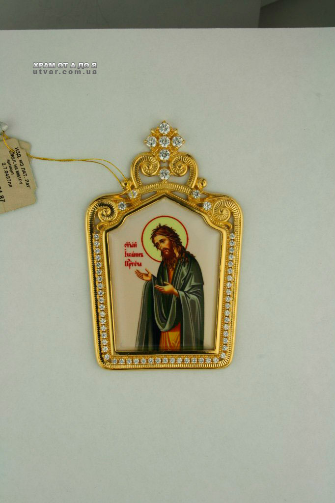 �������� �� �����