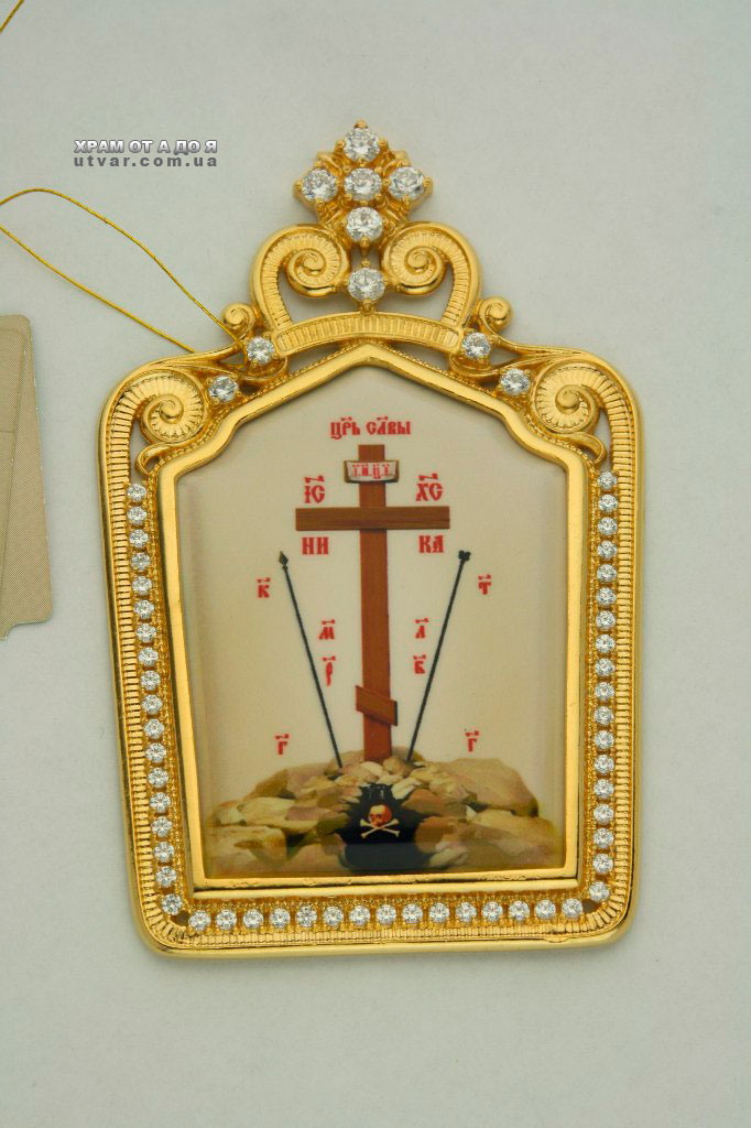 �������� �� �����