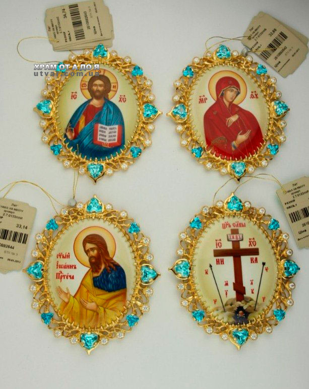 �������� �� �����