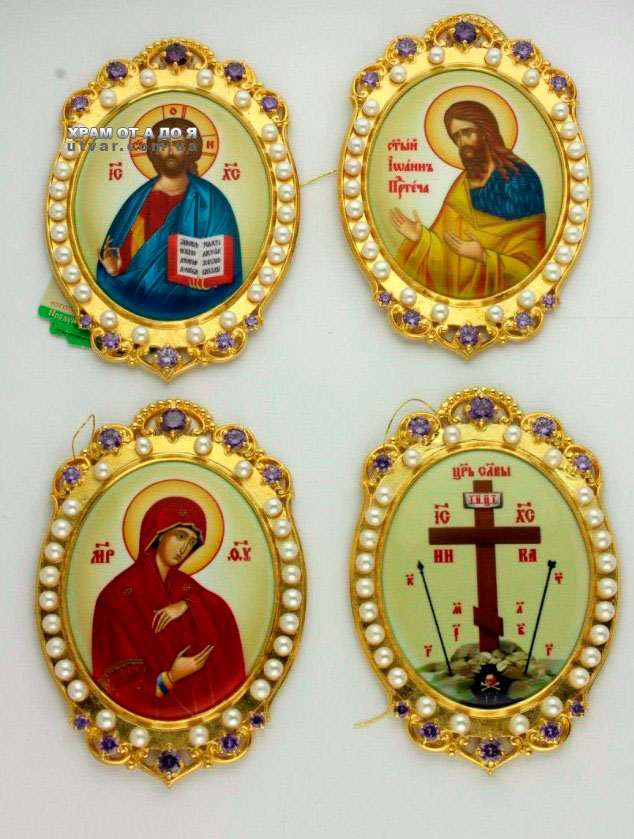 �������� �� �����