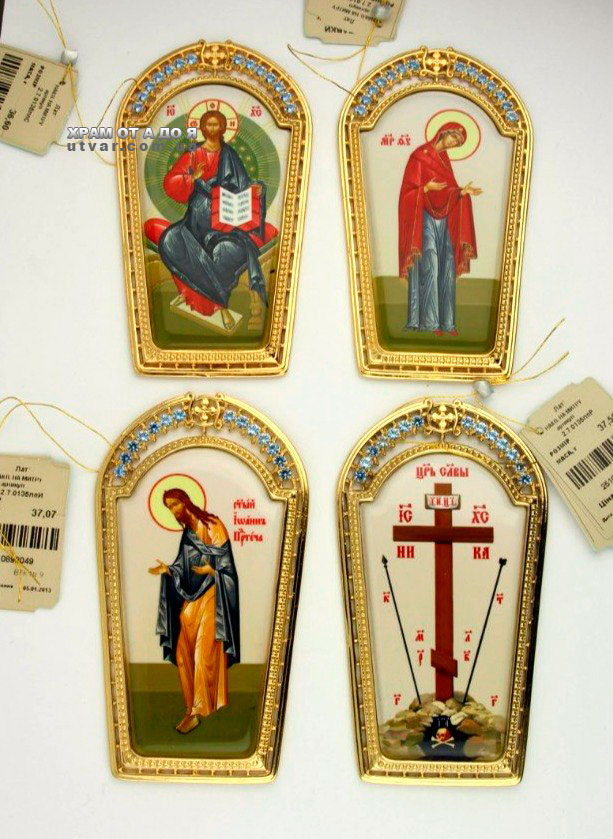 �������� �� �����