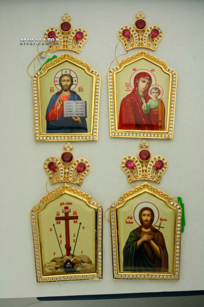 �������� �� �����