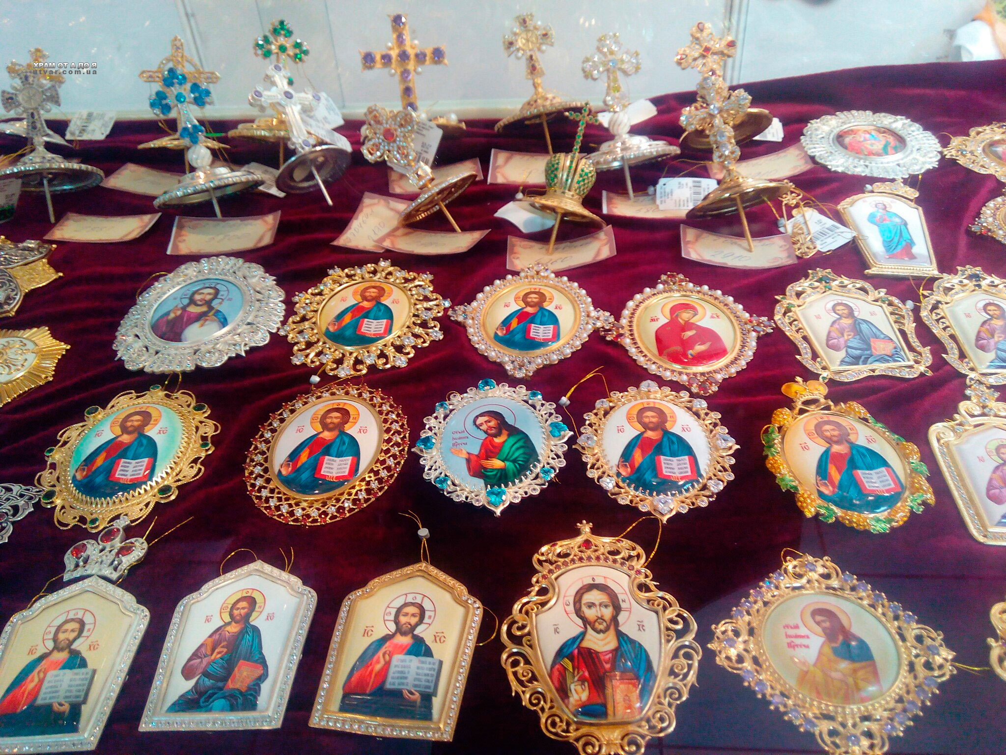 �������� �� �����