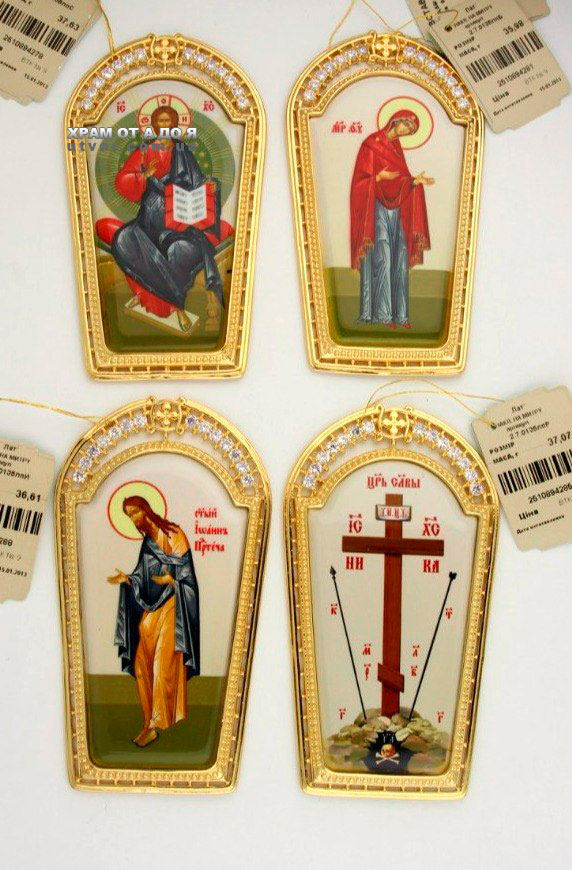 �������� �� �����