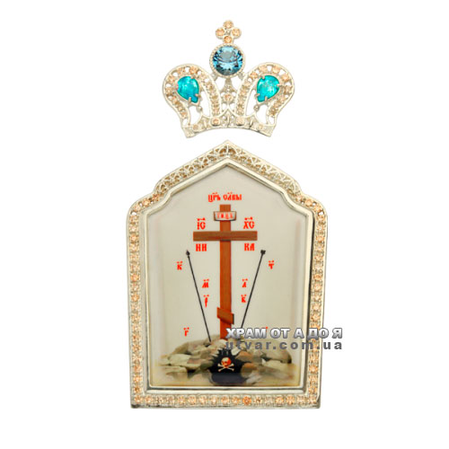 �������� �� ����� ������� ����'����