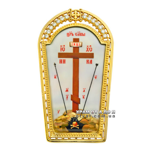 �������� �� ������� ����� � �������