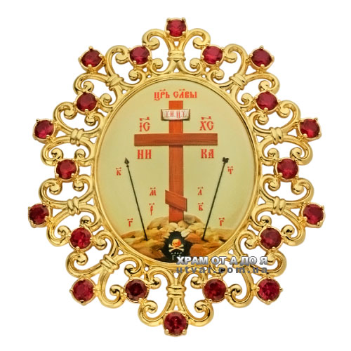 �������� �� ������� ����� � �������