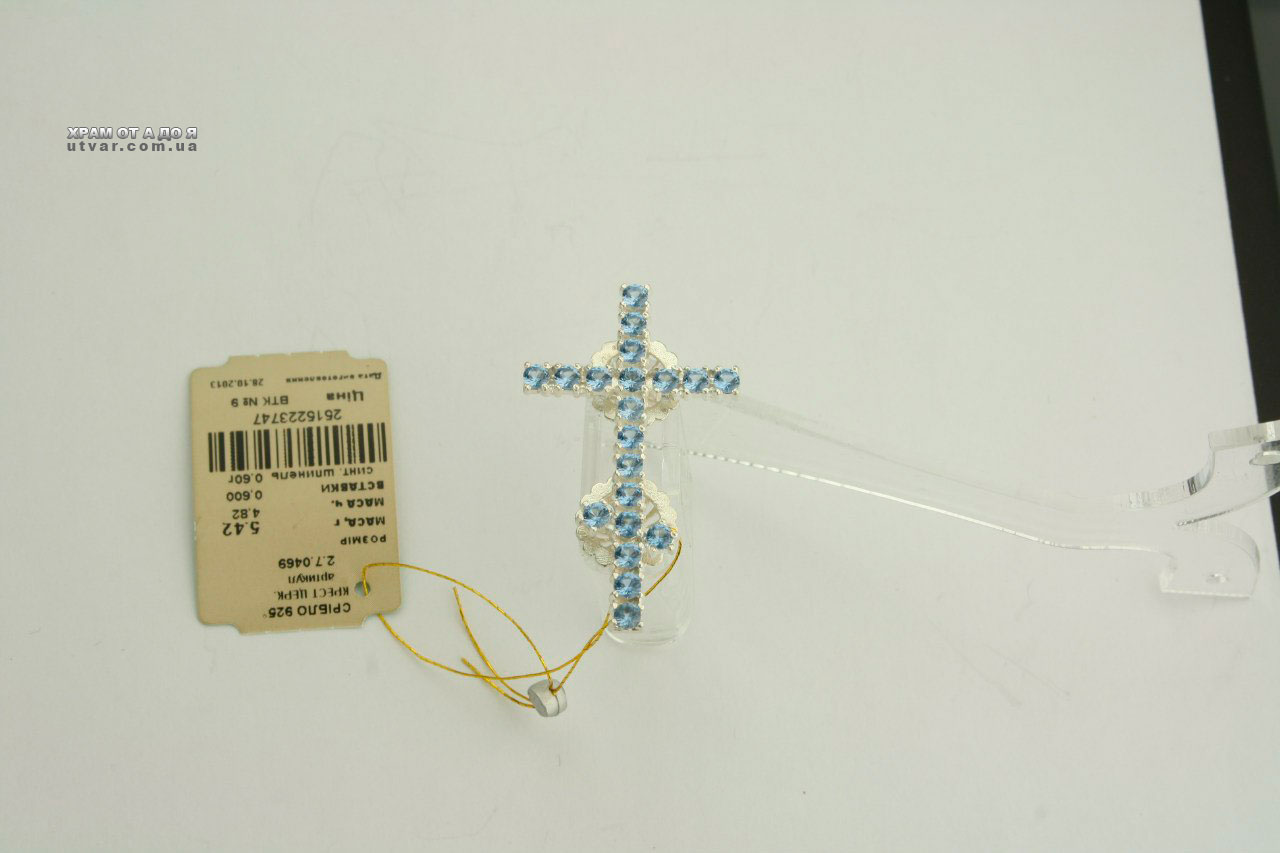 �������� �� �����