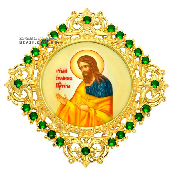 �������� �� �����