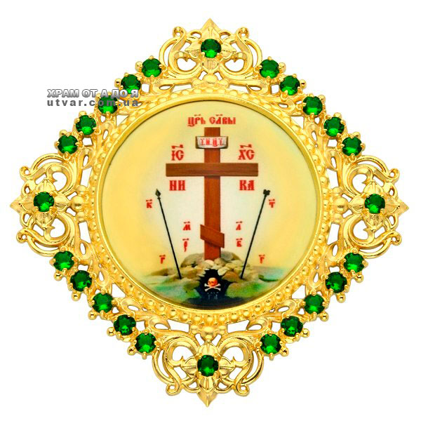 �������� �� �����