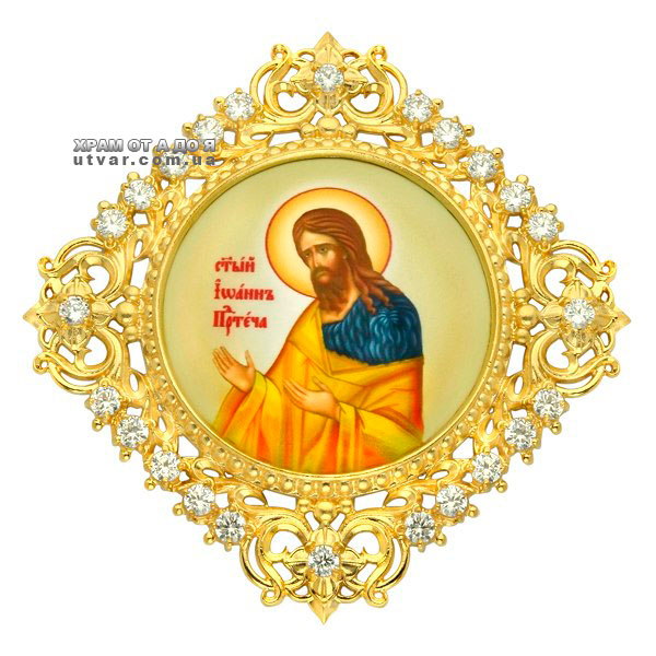 �������� �� �����