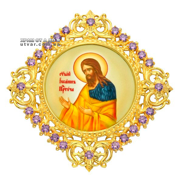 �������� �� �����