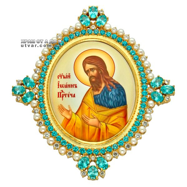 �������� �� �����