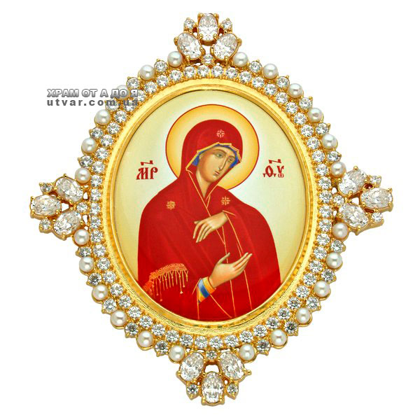 �������� �� �����