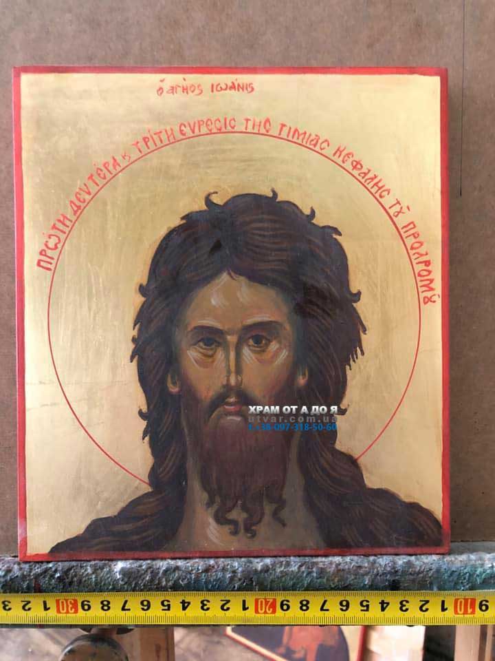 ������ ������