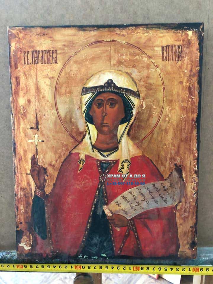 ������ ������