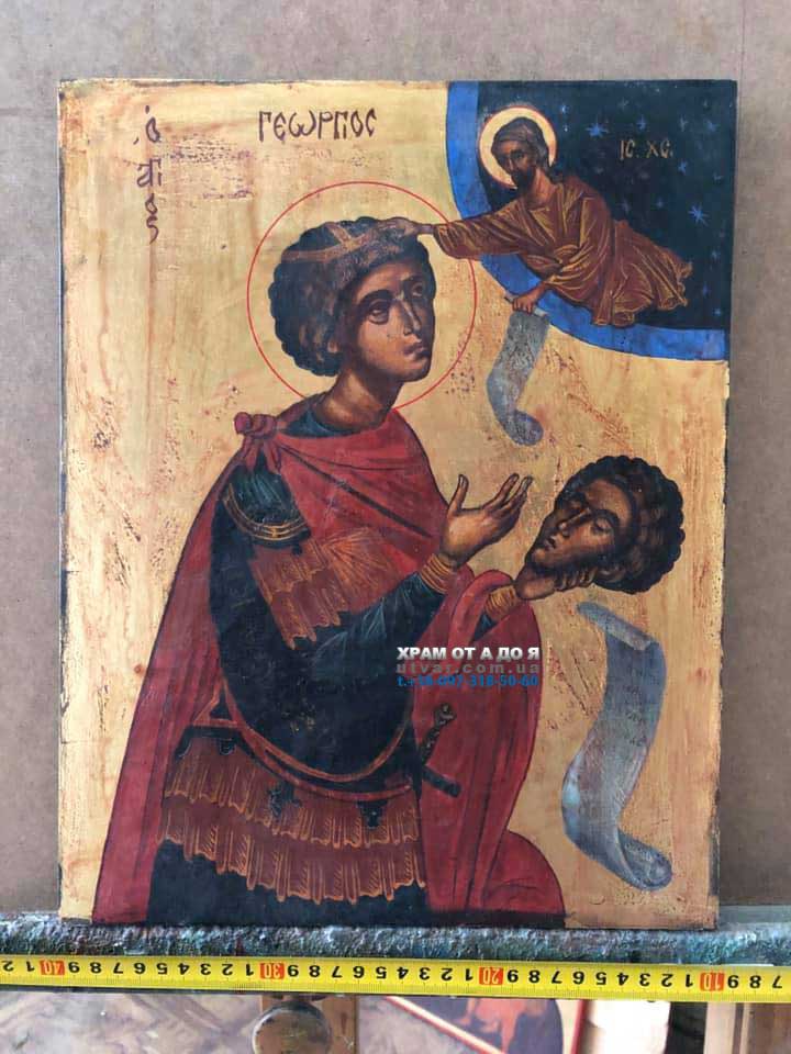 ������ ������